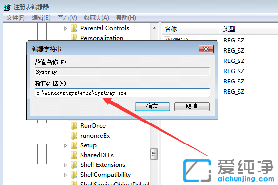 win7D(bio)c(din)˛](yng)ôk