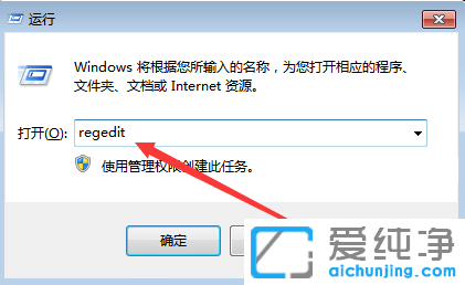 win7D(bio)c(din)˛](mi)(yng)ôk
