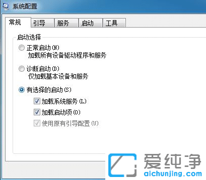 win7_C(j)(dng)(xing)O(sh)