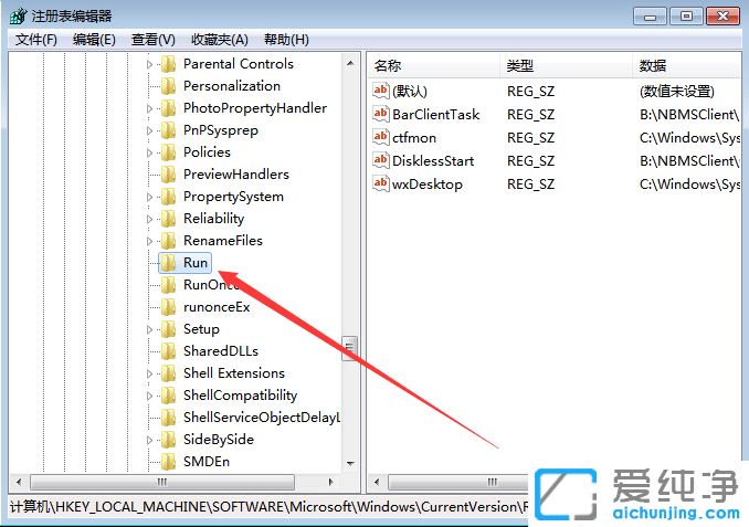 win7D(bio)c(din)˛](yng)ôk