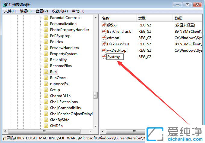 win7D(bio)c(din)˛](yng)ôk