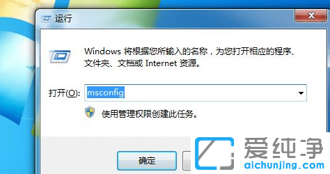 win7_C(j)(dng)(xing)O(sh)ã