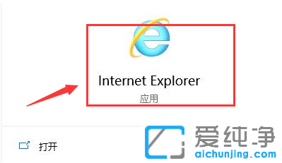 win10(yng)̵_ʾ](lin)W(wng)ôk