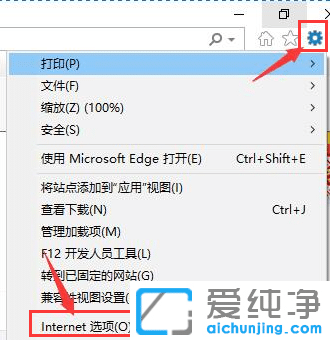 win10(yng)̵_ʾ](lin)W(wng)ôk