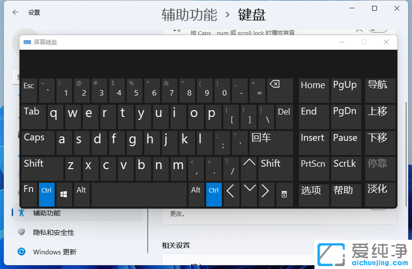 win11Xô_(ki)̓MIP