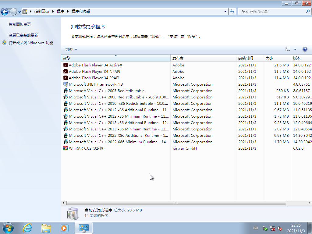Win7SP1windows7sp1Windows 7 With Sp1Win7ŞWin7棬Win7(qing)Win7PRWin7Windows7Ş棬Windows7WIN7ISORWindows 7 Ultimate SP1Windows7UltimateSP1win7R