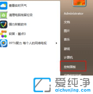 Win7ϵy(tng)F(xin)߀Mwin10