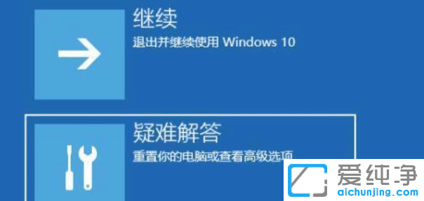 win11_C(j)](yng)ôk