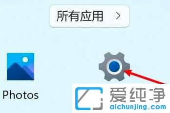 win11電腦靜音了怎么恢復(fù)聲音