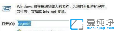 win10X_C(j)ӲPԙzô^(gu)