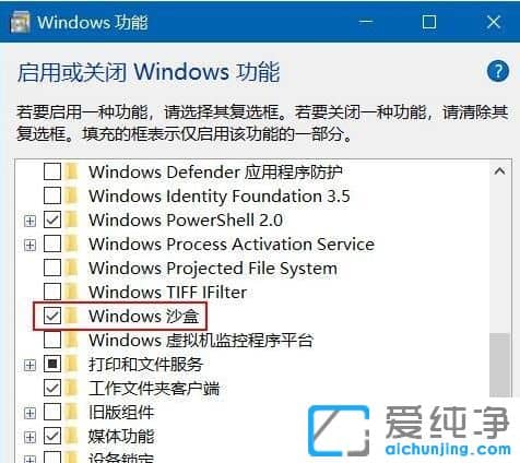 win10ϵy(tng)ɳô_