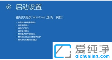 win10ϵy(tng)_C(j){(ln)ôQ