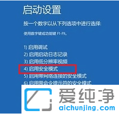 win10ϵy(tng)_C(j){(ln)ôQ