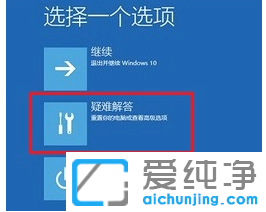win10ϵy(tng)_C(j){(ln)ôQ