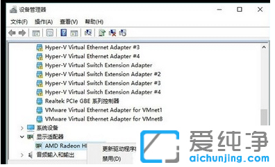 win10ϵy(tng)_C(j){(ln)ôQ