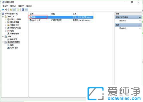 P(gun)]win7ϵy(tng)Ԅ(dng)