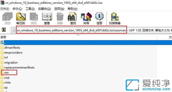 win10bnet3.5ɹ0x800F0950ôk