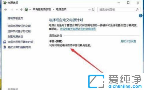 win10늳؛](mi)иx(xing)