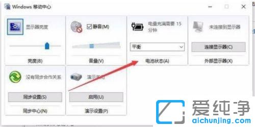 win10늳؛](mi)иx(xing)