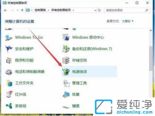 win10늳؛](mi)иx(xing)