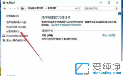 win10늳؛](mi)иx(xing)