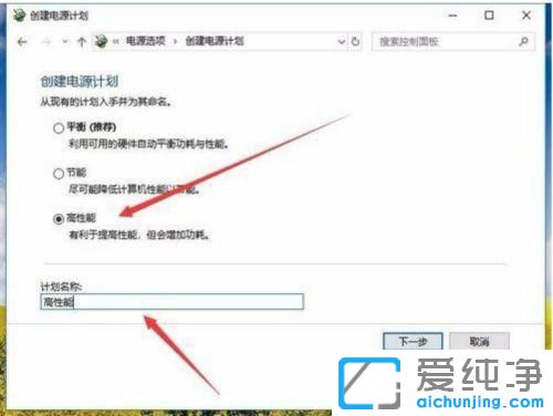 win10늳؛](mi)иx(xing)