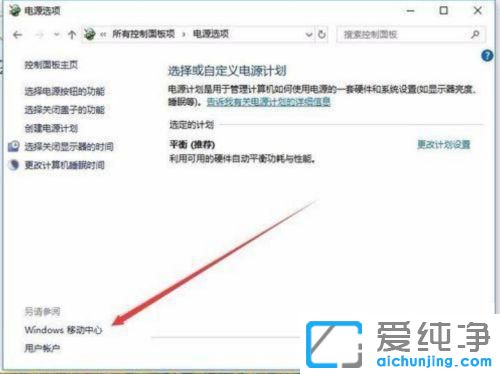 win10늳؛](mi)иx(xing)