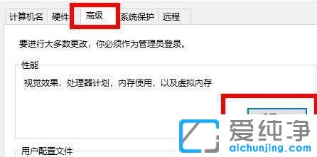 windows10̓M(ni)治ôk