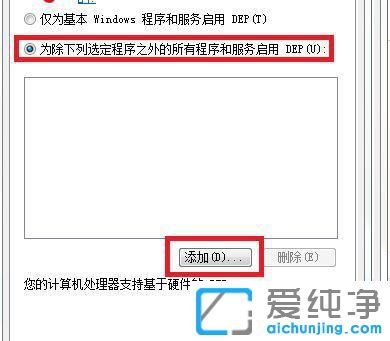 win7_ĳЩܛWôQ