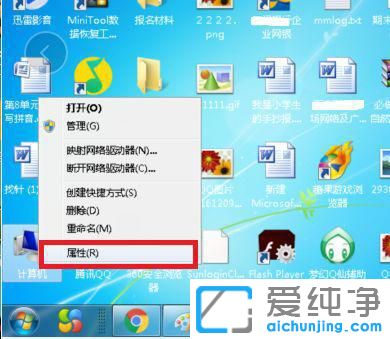 win7_ĳЩܛWôQ