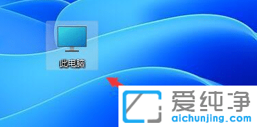 win11ܛo(w)̶΄(w)ôk