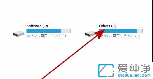 win10¼ӲP](mi)ҵX@ʾ