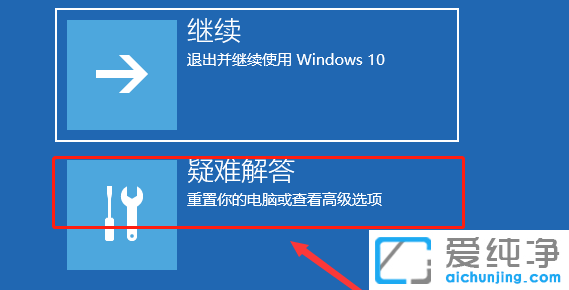 win10Xһ_(ki)C(j){(ln)ôQ