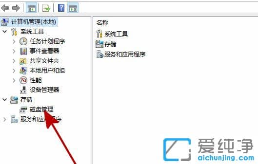 win10¼ӲP](mi)ҵX@ʾ