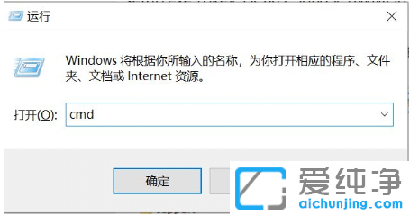 win10(zhun)I(y)Ğwin10ͥ