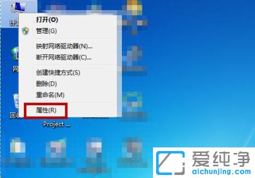 win7XC(j)]ô