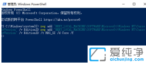 win10(zhun)I(y)Ğwin10ͥ