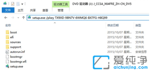 win10(zhun)I(y)Ğwin10ͥ