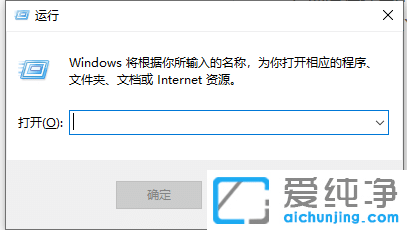 win10專業(yè)版改為win10家庭版