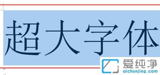 Win11輸入法圖標(biāo)變成x怎么辦？