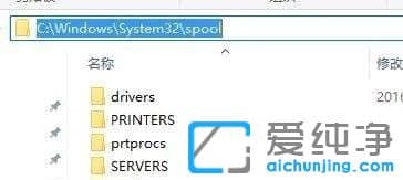 win7hӡC(q)ӄh