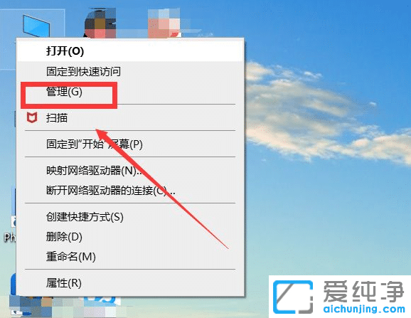 win10系統(tǒng)怎么設(shè)置任務(wù)計劃