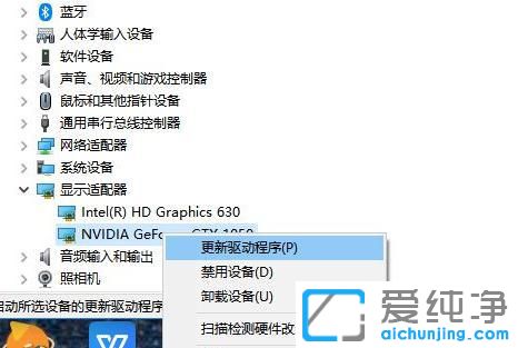 win10ôԄ(dng)b@(q)(dng)