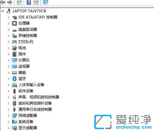 win10ôԄ(dng)b@(q)(dng)