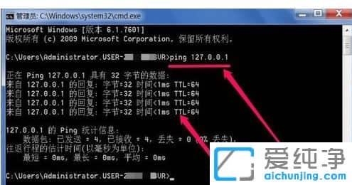 Win7X@ʾ|](mi)Bʲô˼