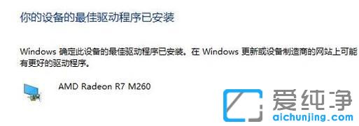 win10ôԄ(dng)b@(q)(dng)