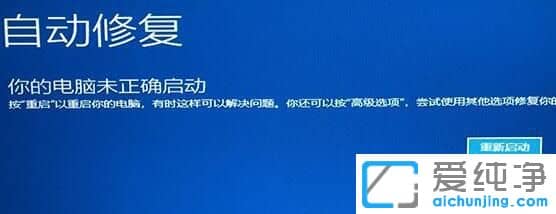 win11ôM밲ȫģʽ