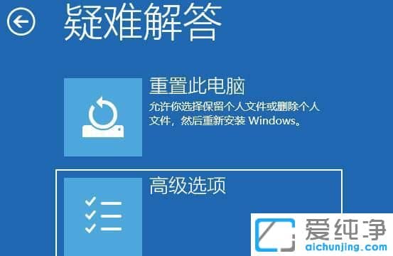 win11ôM밲ȫģʽ
