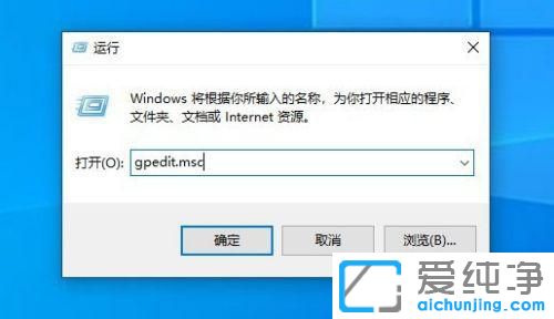 win10ôȥD(bio)