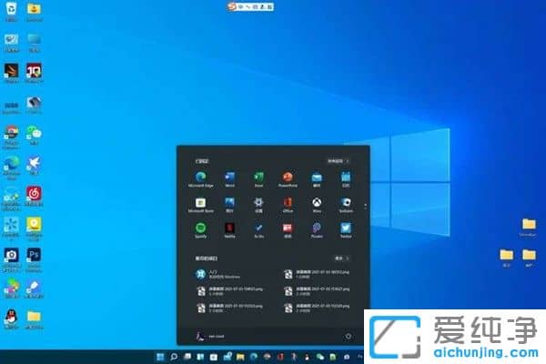 Win11XI]ıęnôk